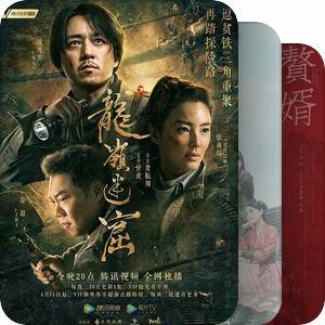 sss国产,探索sss国的文化瑰宝与历史足迹